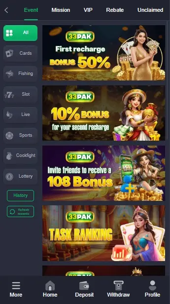 33PAK Game