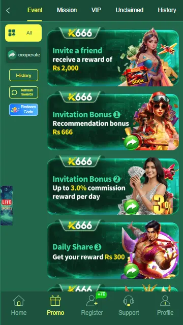 K666 Game