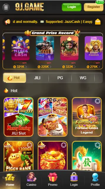 9J Game