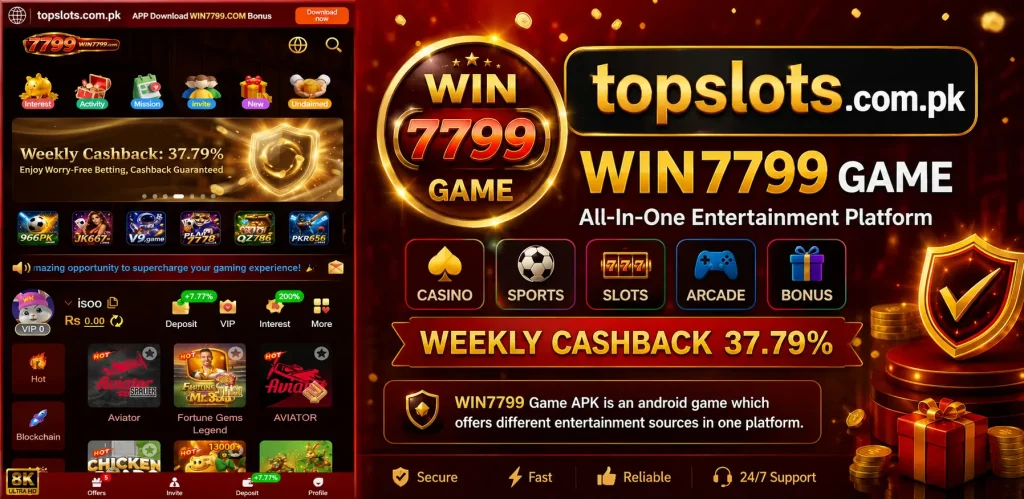 WI7799 Game