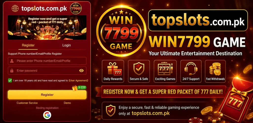 WI7799 Game