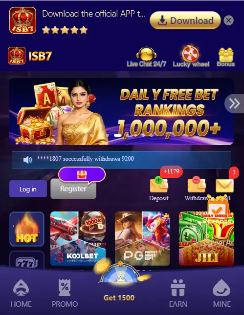 ISB7 Game