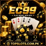 EC99 Game