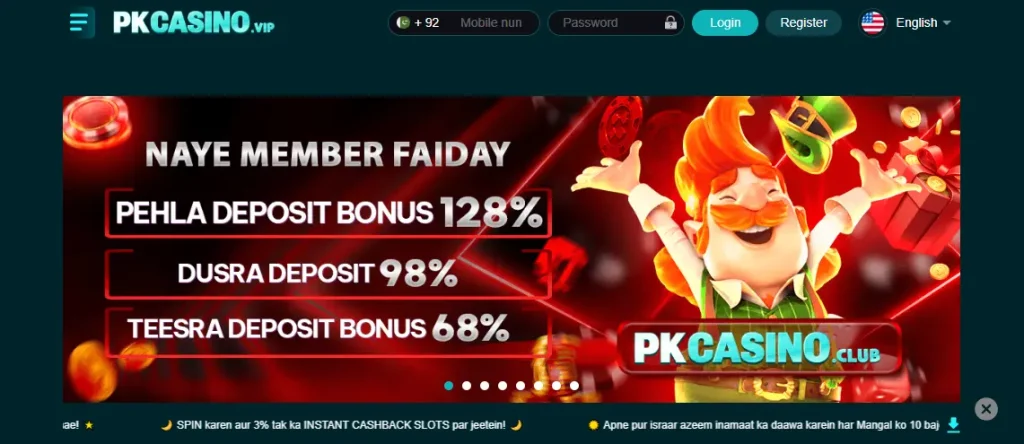 PKCASINO Game