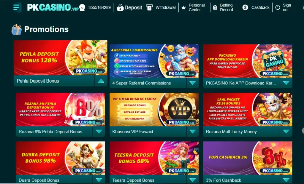 PKCASINO Game