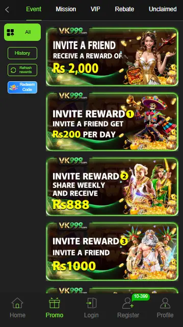 VK 999 Game