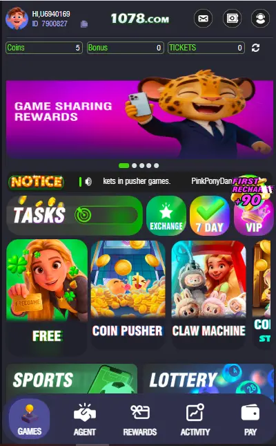 1078 Game