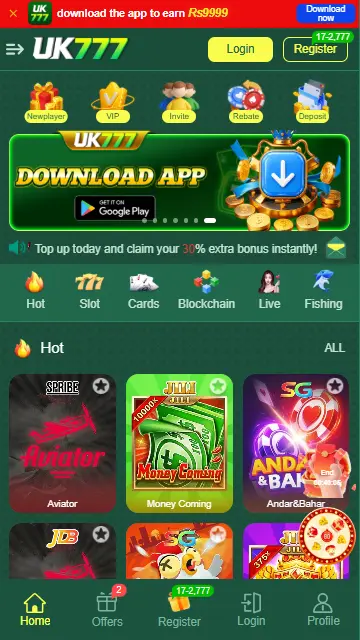 UK 777 Game