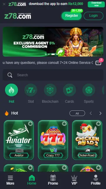 E78 Game