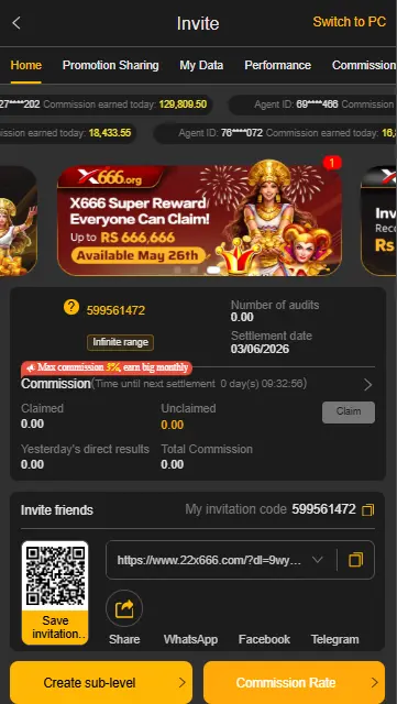 X666 Game