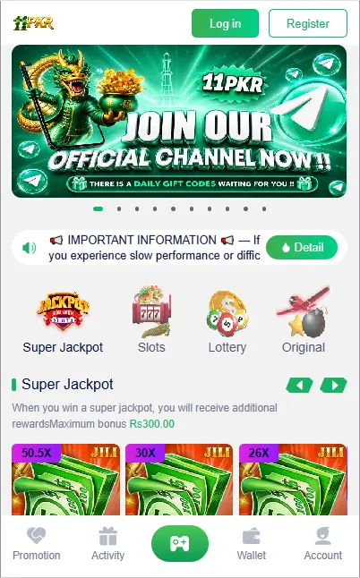 11PKR Game