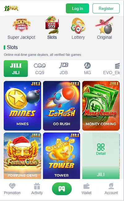 11PKR Game