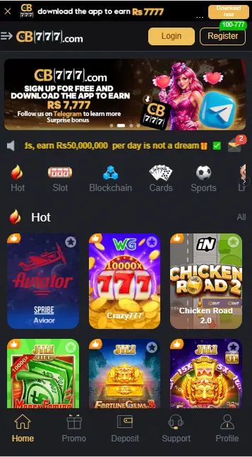 CB777 Game