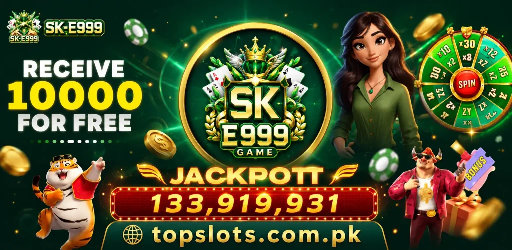 SK E999 Game