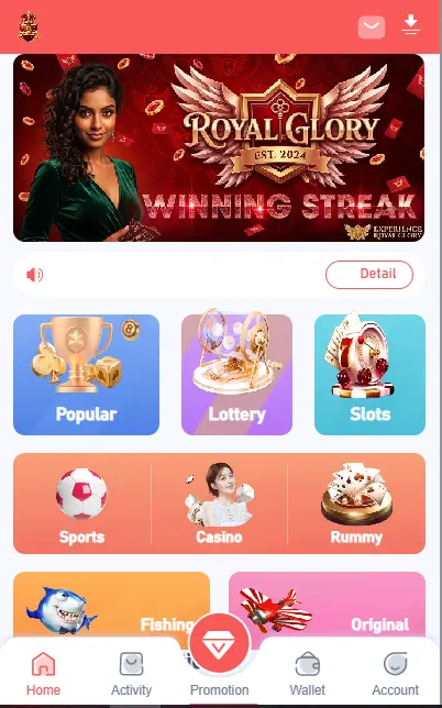 Royal Glory Game