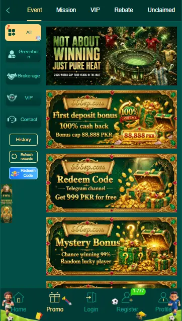 666EP Game